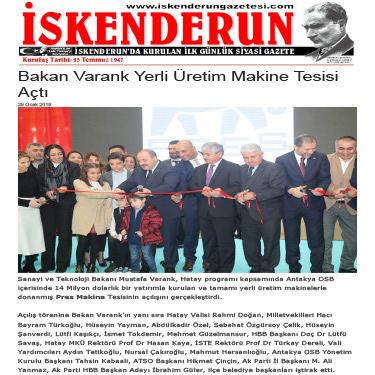 Bakan Varank Yerli Üretim Makine Tesisi Açtı